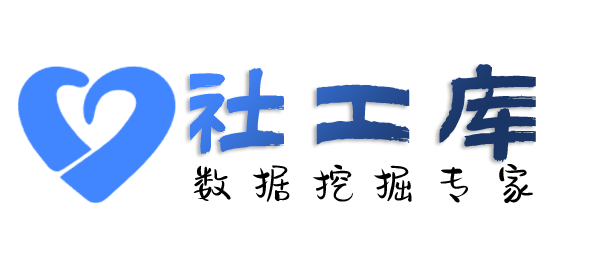 是否查对方QQ号